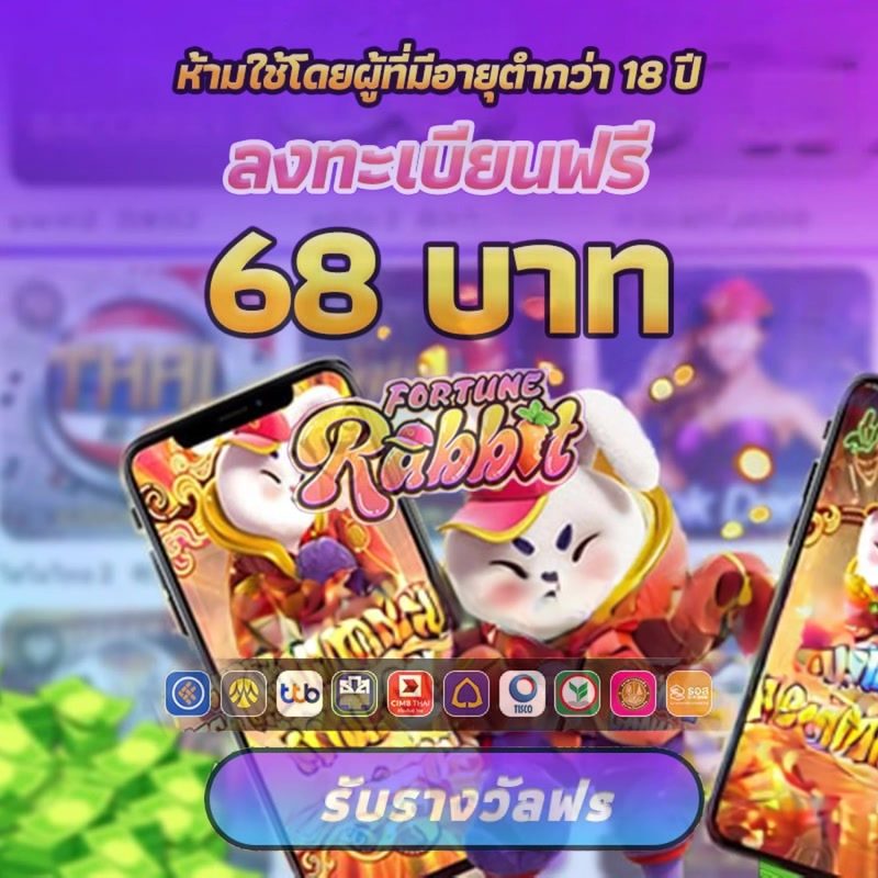 spg slot APK image for spg slot สล็อต สล็อตแตกง่าย สล็อตแตกดี เว็บตรงไม่ผ่านเอเย่นต์ เว็บตรงวอเลท สล็อตแตกบ่อย สล็อตสาวถ้ำ screenshot 2