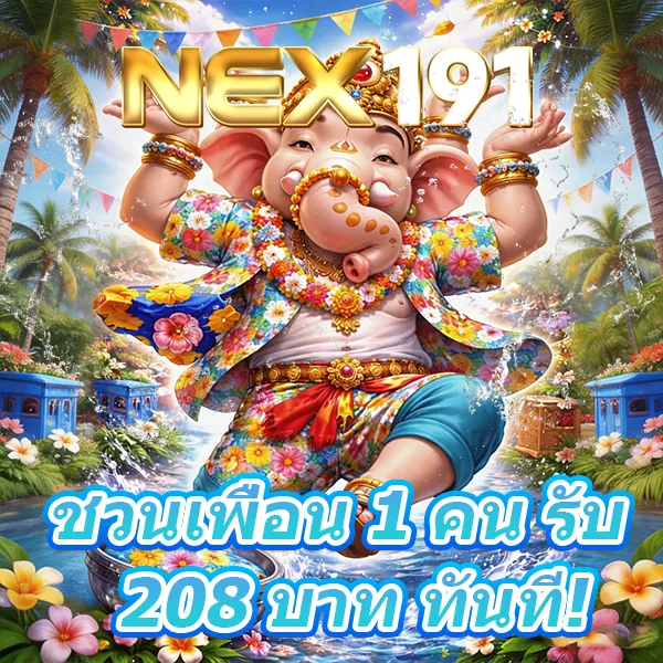 super slot ⚡ แอปทางการ | สมัครตอนนี้