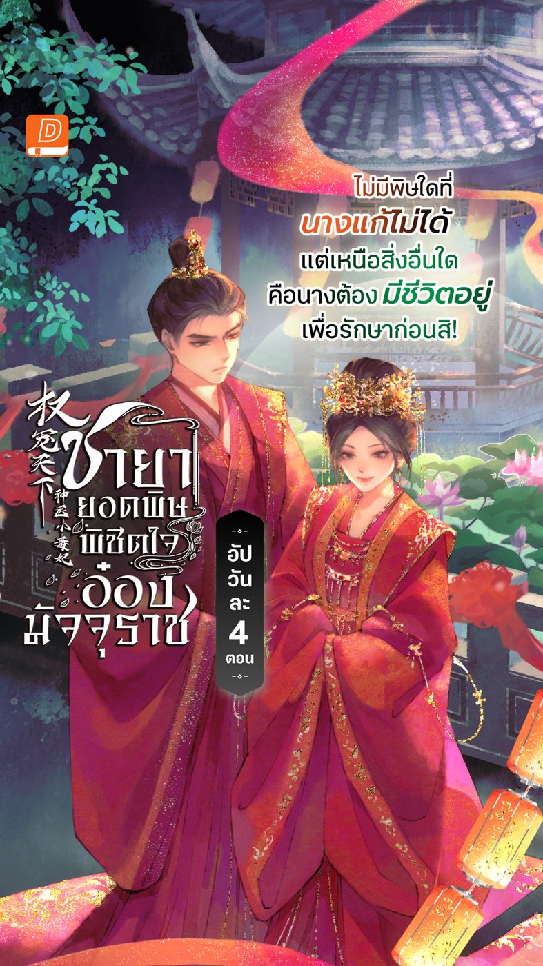 u31 app download APK image for u31 app download สล็อตทดลองซื้อฟรีสปิน PG – ก้าวแรกสู่การปั่นสล็อตแบบมือโปร screenshot 4