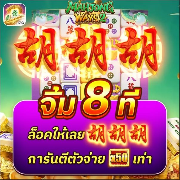 ufabet ทางเข้า ใหม่ล่าสุด 2025 APK image for ufabet ทางเข้า ใหม่ล่าสุด 2025 สล็อตเว็บนอก ใหญ่ ที่ สุด screenshot 5