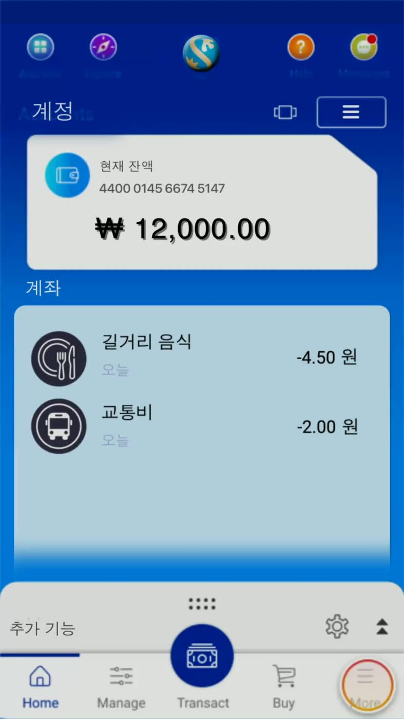 w 69 APK image for w 69 สล็อต สล็อตแตกง่าย สล็อตแตกดี เว็บตรงไม่ผ่านเอเย่นต์ เว็บตรงวอเลท สล็อตแตกบ่อย สล็อตสาวถ้ำ screenshot 2