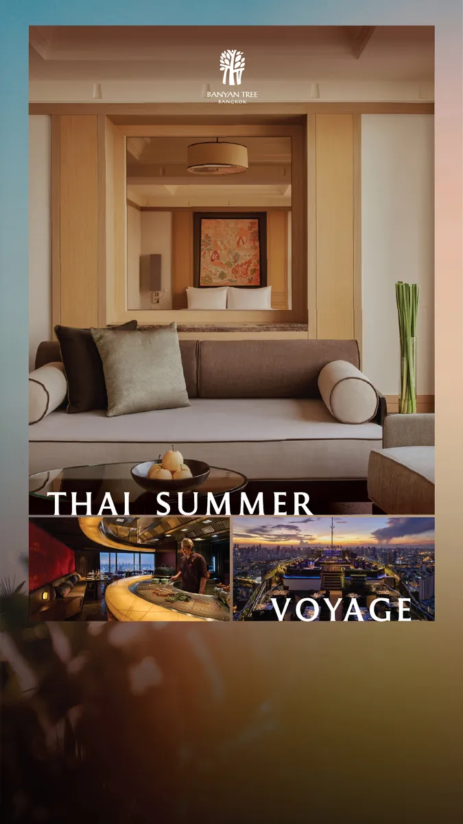 w.69 ⚡ แอปทางการ | สมัครตอนนี้