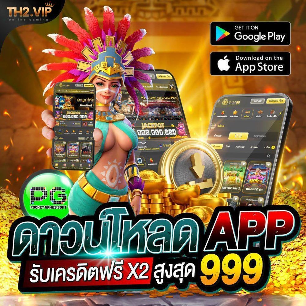 w68 เครดิตฟรี APK image for w68 เครดิตฟรี สล็อตpg เว็บสล็อตเว็บตรง สล็อตเว็บตรง สล็อต สล็อตวอเลท เว็บตรงไม่ผ่านเอเย่นต์ สล็อตแตกง่าย เว็บตรง screenshot 3