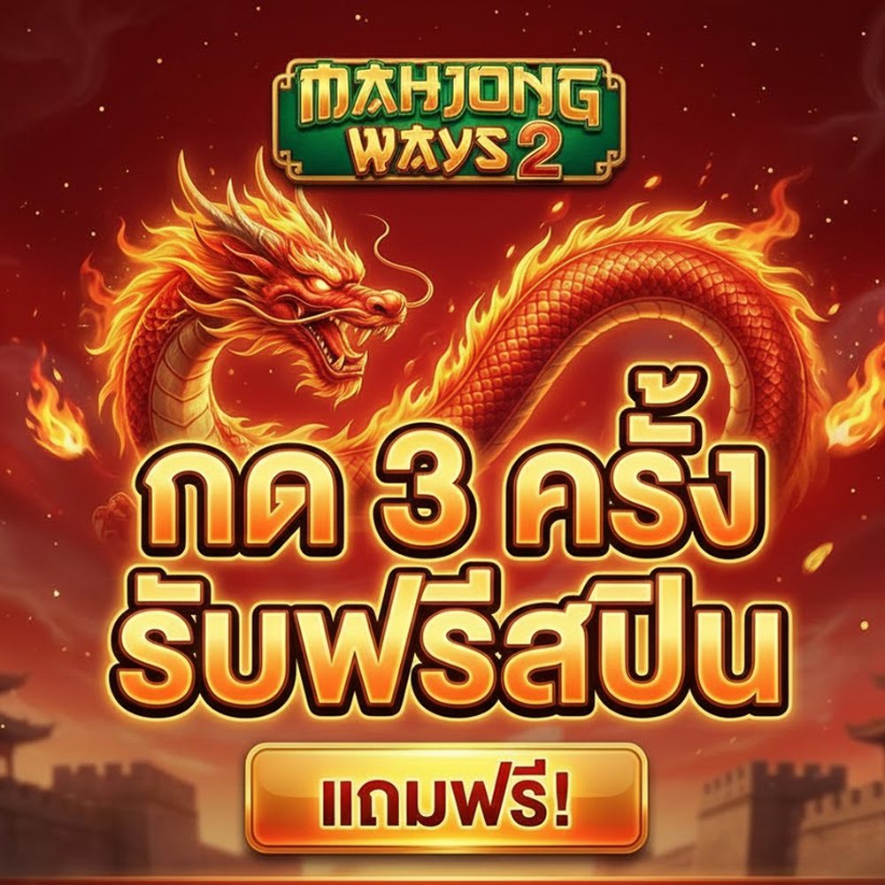 w68 slot APK image for w68 slot Betflix Slot และ 10 ทางเข้าสู่ระบบล่าสุด ฝาก-ถอน ออโต้ 100% screenshot 2