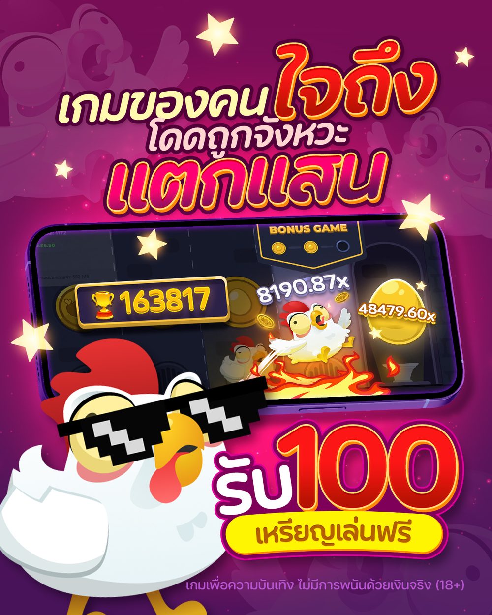 w69 คาสิโนออนไลน์ APK image for w69 คาสิโนออนไลน์ สล็อต สล็อตแตกง่าย สล็อตแตกดี เว็บตรงไม่ผ่านเอเย่นต์ เว็บตรงวอเลท สล็อตแตกบ่อย สล็อตสาวถ้ำ screenshot 4