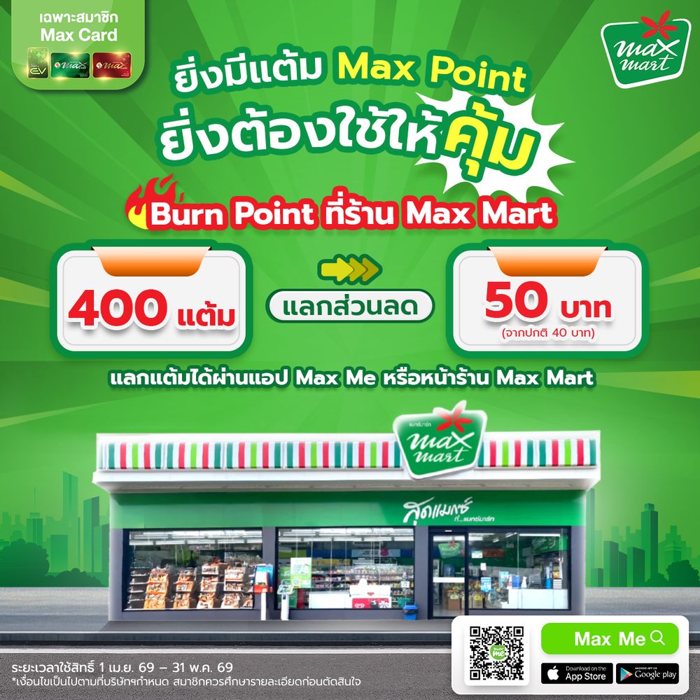 w69 คาสิโนออนไลน์ APK image for w69 คาสิโนออนไลน์ สล็อต สล็อตแตกง่าย สล็อตแตกดี เว็บตรงไม่ผ่านเอเย่นต์ เว็บตรงวอเลท สล็อตแตกบ่อย สล็อตสาวถ้ำ screenshot 5