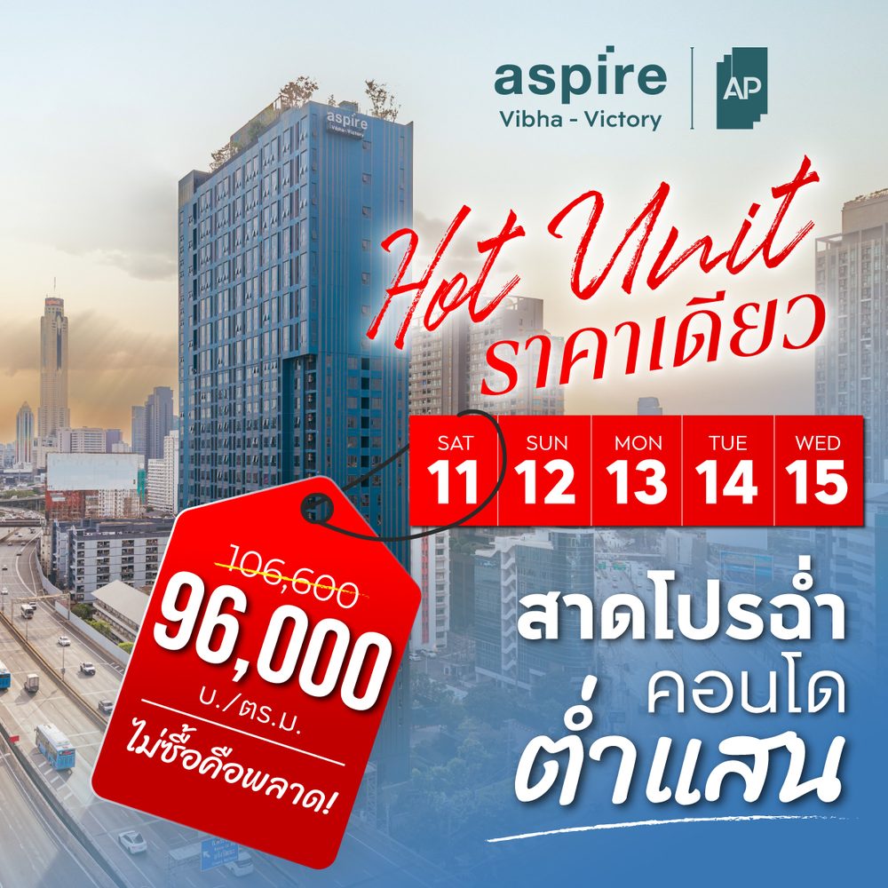 w69 สล็อตเครดิตฟรี APK image for w69 สล็อตเครดิตฟรี pg slot เว็บตรง เครดิตฟรี screenshot 4