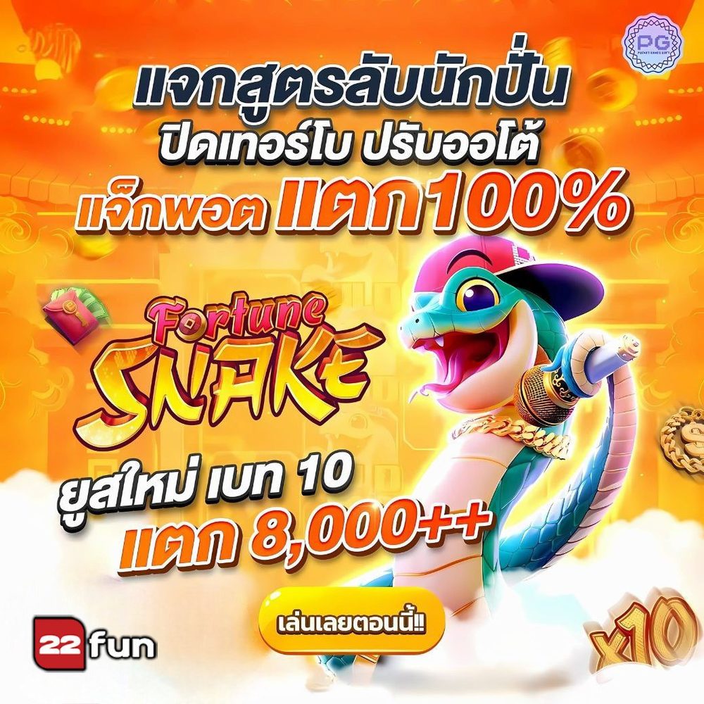 w69 เข้าสู่ระบบ APK image for w69 เข้าสู่ระบบ เว็บสล็อต EPIC ที่ดีที่สุด สล็อตวอเลท ไม่มีขั้นต่ำ ใหม่ล่าสุด 2026 screenshot 3