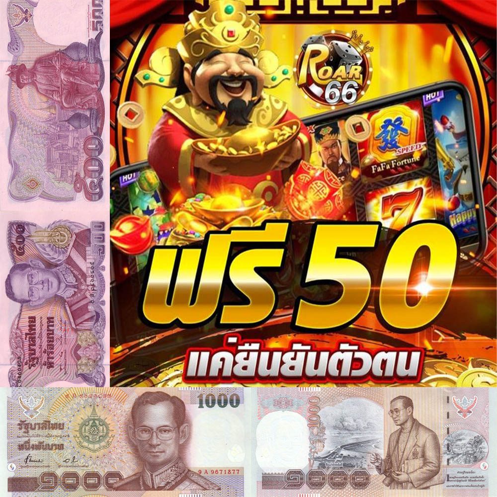 w69 bet APK image for w69 bet สล็อตเว็บตรง ค่ายใหญ่ API 100% เว็บสล็อต แตกง่าย ไม่ผ่านเอเย่นต์ screenshot 5