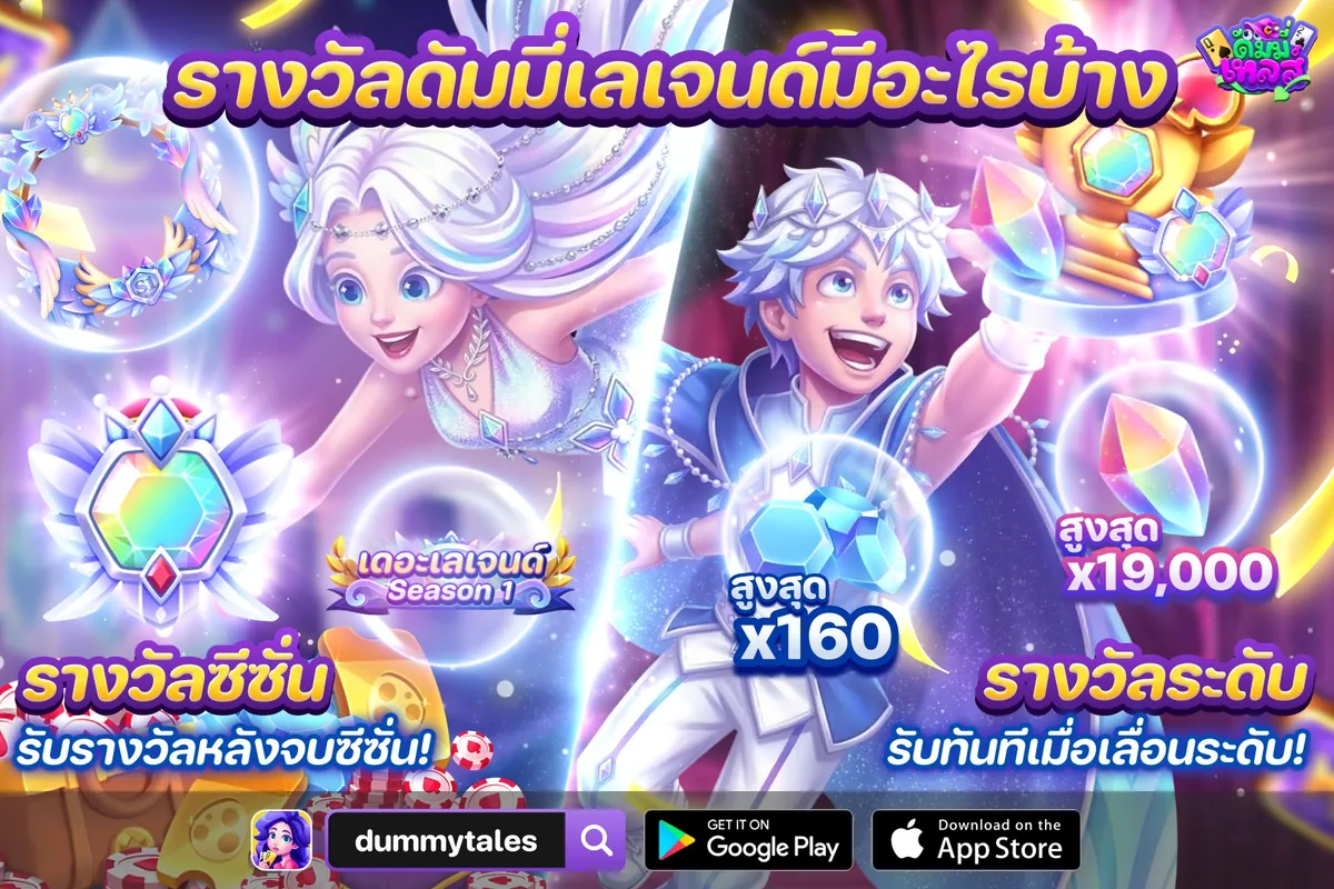 w69 login ⚡ แอปทางการ | สมัครตอนนี้