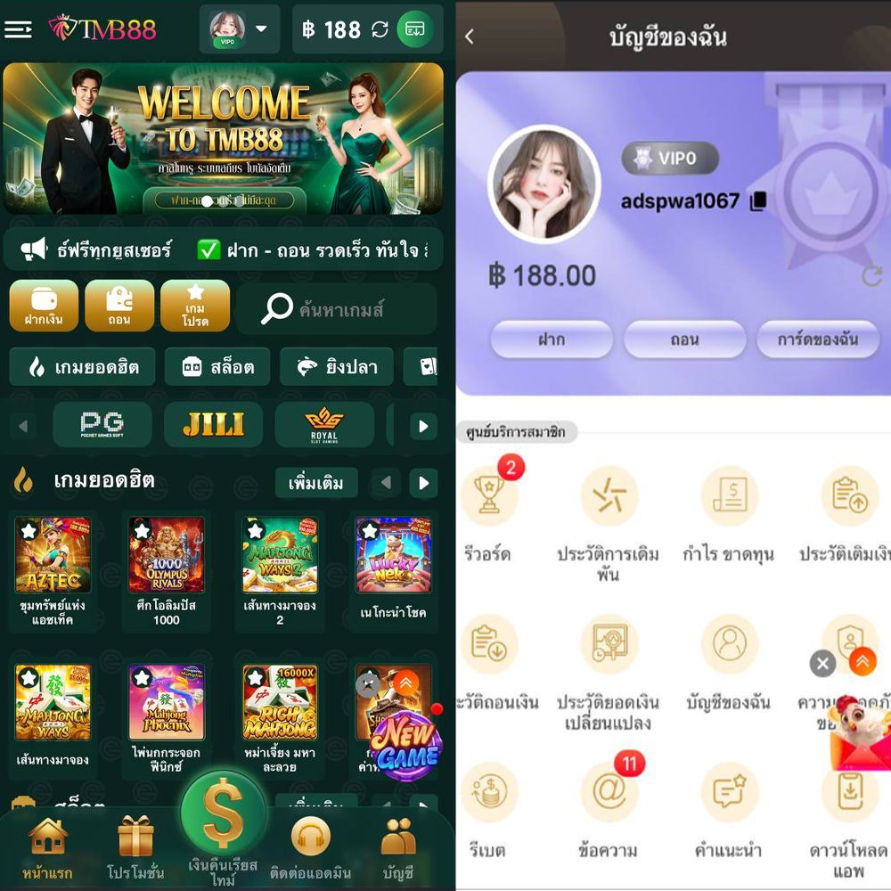 w69 slot ทาง เ APK image for w69 slot ทาง เ สล็อต สล็อตแตกง่าย สล็อตแตกดี เว็บตรงไม่ผ่านเอเย่นต์ เว็บตรงวอเลท สล็อตแตกบ่อย สล็อตสาวถ้ำ screenshot 4