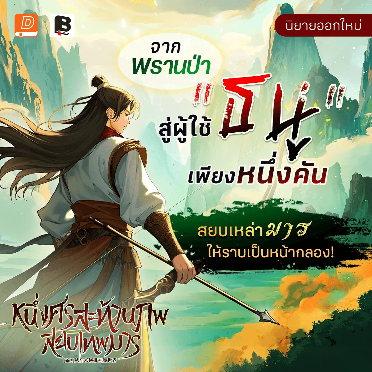 w69 slot ทางเข้า ⚡ แอปทางการ | สมัครตอนนี้