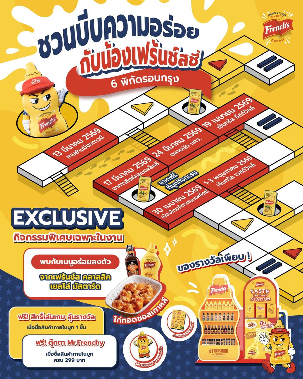 w69 slot ทางเข้า APK image for w69 slot ทางเข้า 10รับ100สมาชิกใหม่ wallet 2025. screenshot 3