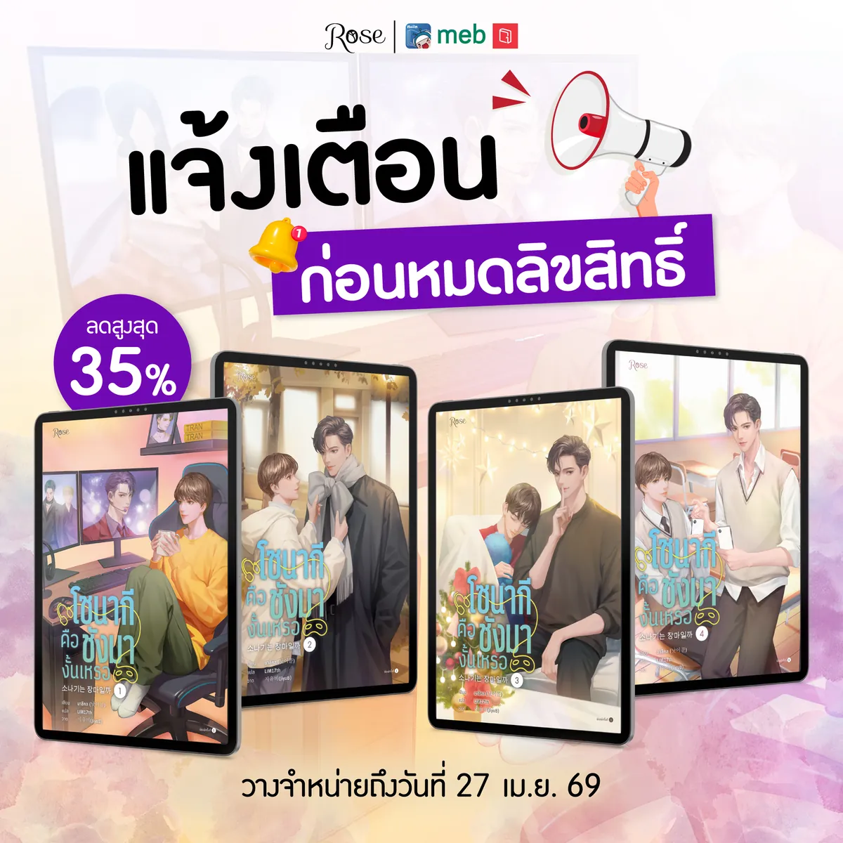w69 slot เครดิตฟรี 188 ล่าสุด ⚡ แอปทางการ | สมัครตอนนี้