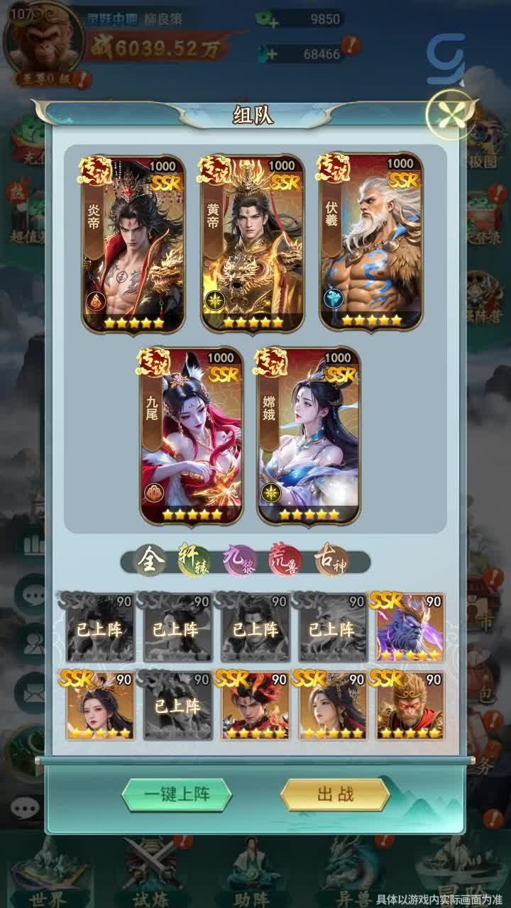 w69 slot เครดิตฟรี 188 APK image for w69 slot เครดิตฟรี 188 สล็อตเว็บตรง API แท้ 100% อันดับ 1 เว็บสล็อต ค่ายใหญ่ไม่มีขั้นต่ำ screenshot 2
