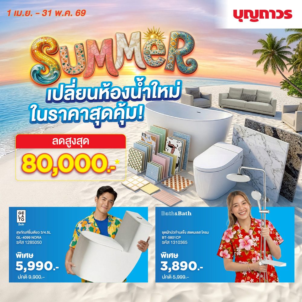 w69 slot เครดิตฟรี 188 APK image for w69 slot เครดิตฟรี 188 สล็อตเว็บตรง API แท้ 100% อันดับ 1 เว็บสล็อต ค่ายใหญ่ไม่มีขั้นต่ำ screenshot 3