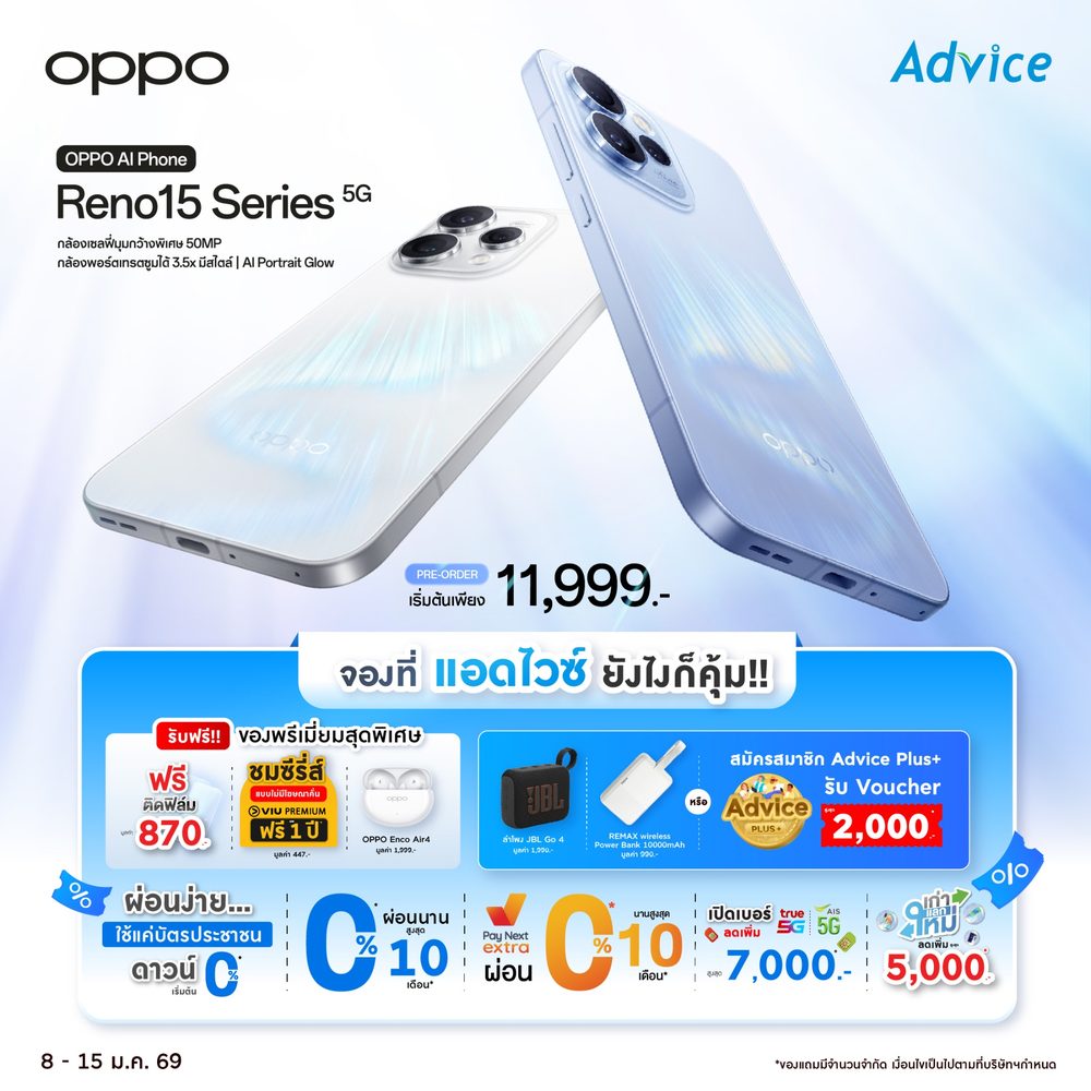 w69+slot+ทาง+เข้า APK image for w69+slot+ทาง+เข้า สล็อตโปร10รับ100 screenshot 4