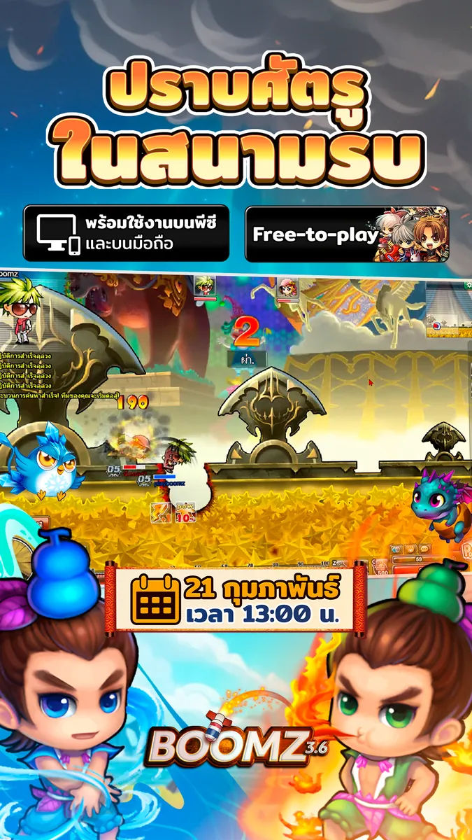 w69คาสิโนออนไลน์ ⚡ แอปทางการ | สมัครตอนนี้