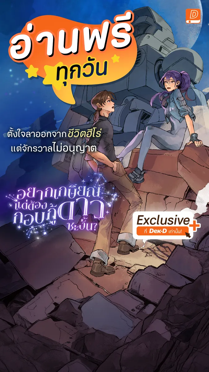 w69สล็อต ⚡ แอปทางการ | สมัครตอนนี้