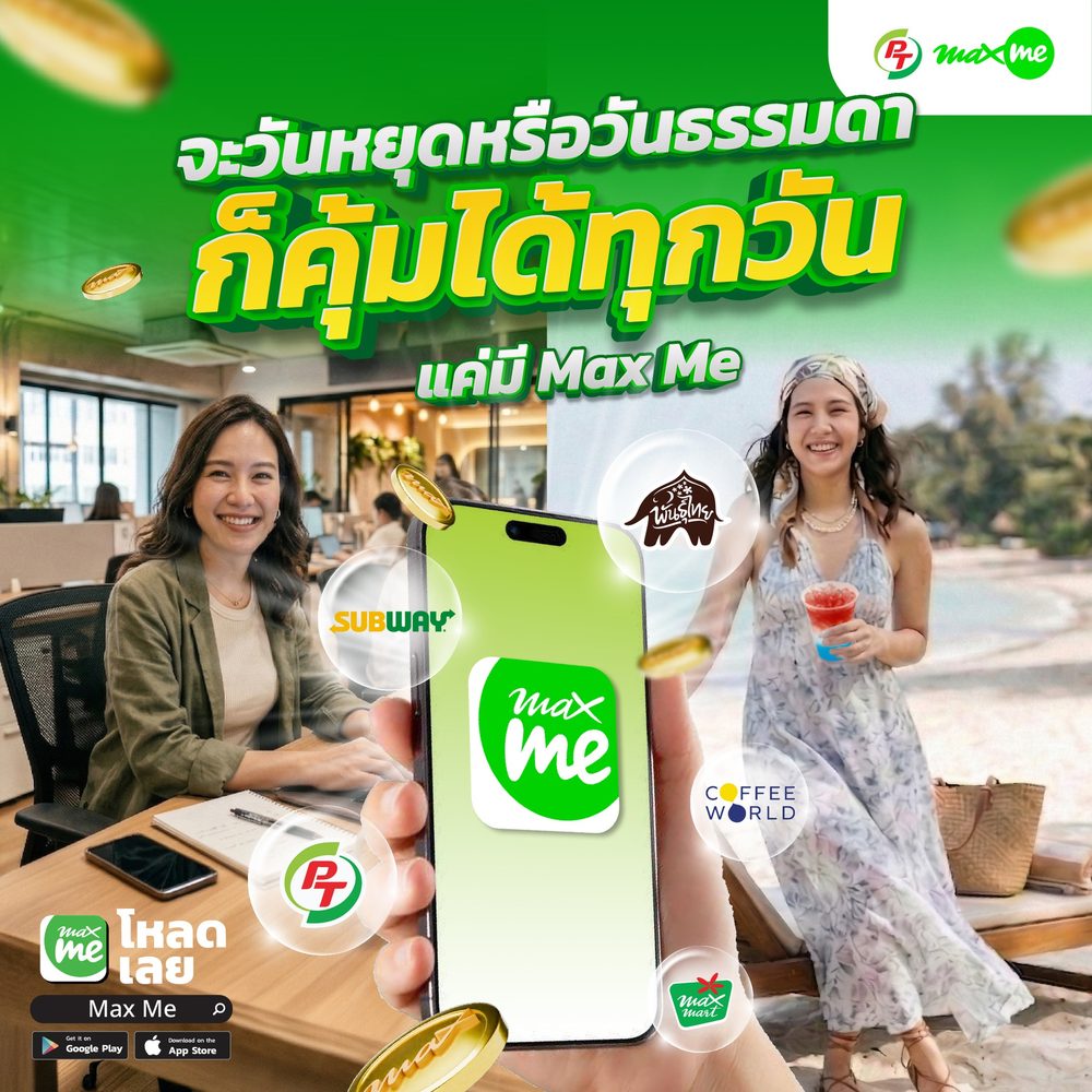 w69เครดิตฟรี APK image for w69เครดิตฟรี ทดลองเล่นสล็อต pg ซื้อฟรีสปินได้ 2024 screenshot 4