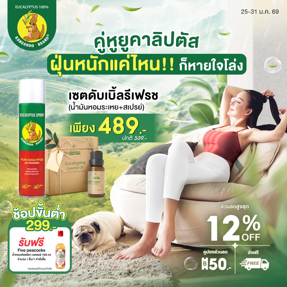 w69.mobile APK image for w69.mobile เว็บสล็อต EPIC ที่ดีที่สุด สล็อตวอเลท ไม่มีขั้นต่ำ ใหม่ล่าสุด 2026 screenshot 2