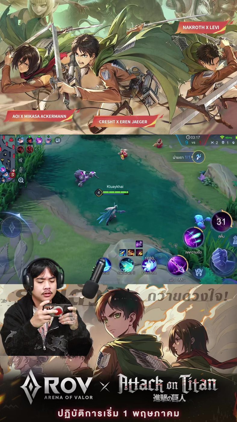 w69 APK image for w69 pg slot เว็บตรง เครดิตฟรี screenshot 2