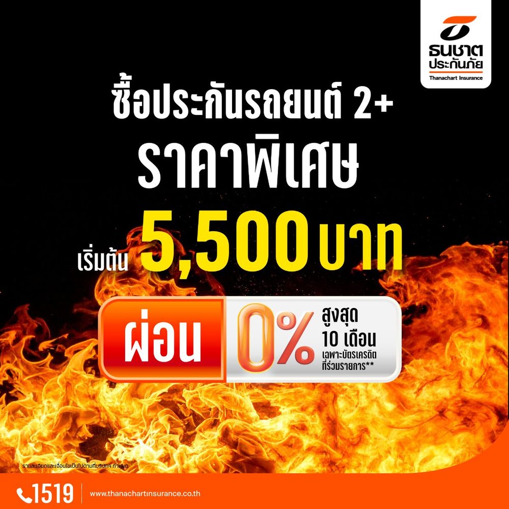 w690 เครดิตฟรี 188 บาท APK image for w690 เครดิตฟรี 188 บาท slot bg - เกม ปั่น สล็อต screenshot 2