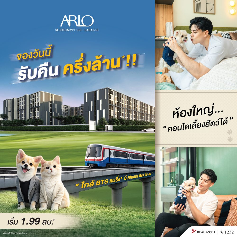 w690 slot เครดิตฟรี 188 APK image for w690 slot เครดิตฟรี 188 สล็อตเว็บตรงแตกง่าย 2026 เล่นแล้วถอนจริงไม่ล็อกยูส - VideoGamer screenshot 2