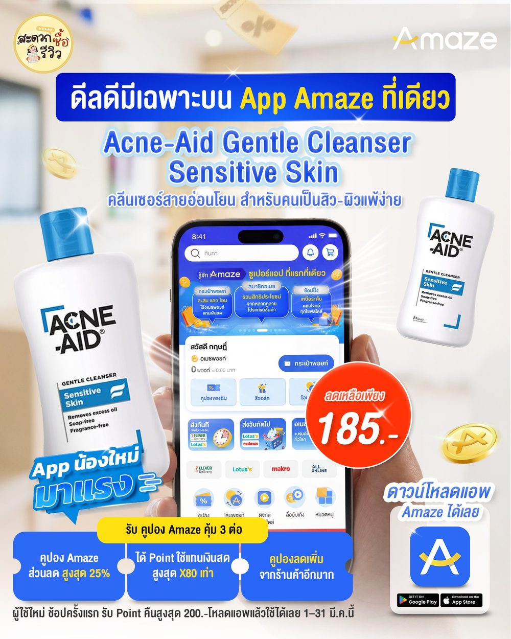 w69cx APK image for w69cx สล็อตเว็บตรง ค่ายใหญ่ API 100% เว็บสล็อต แตกง่าย ไม่ผ่านเอเย่นต์ screenshot 4