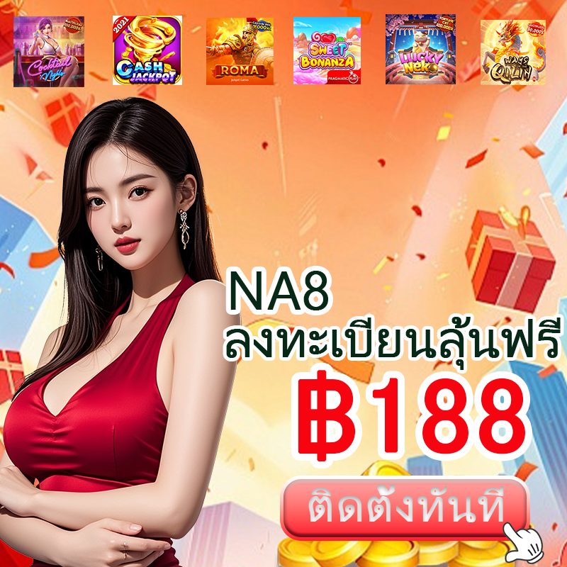 w69cy APK image for w69cy ซุปเปอร์ สล็อต เครดิตฟรี 50 ถอนได้ 300 screenshot 2