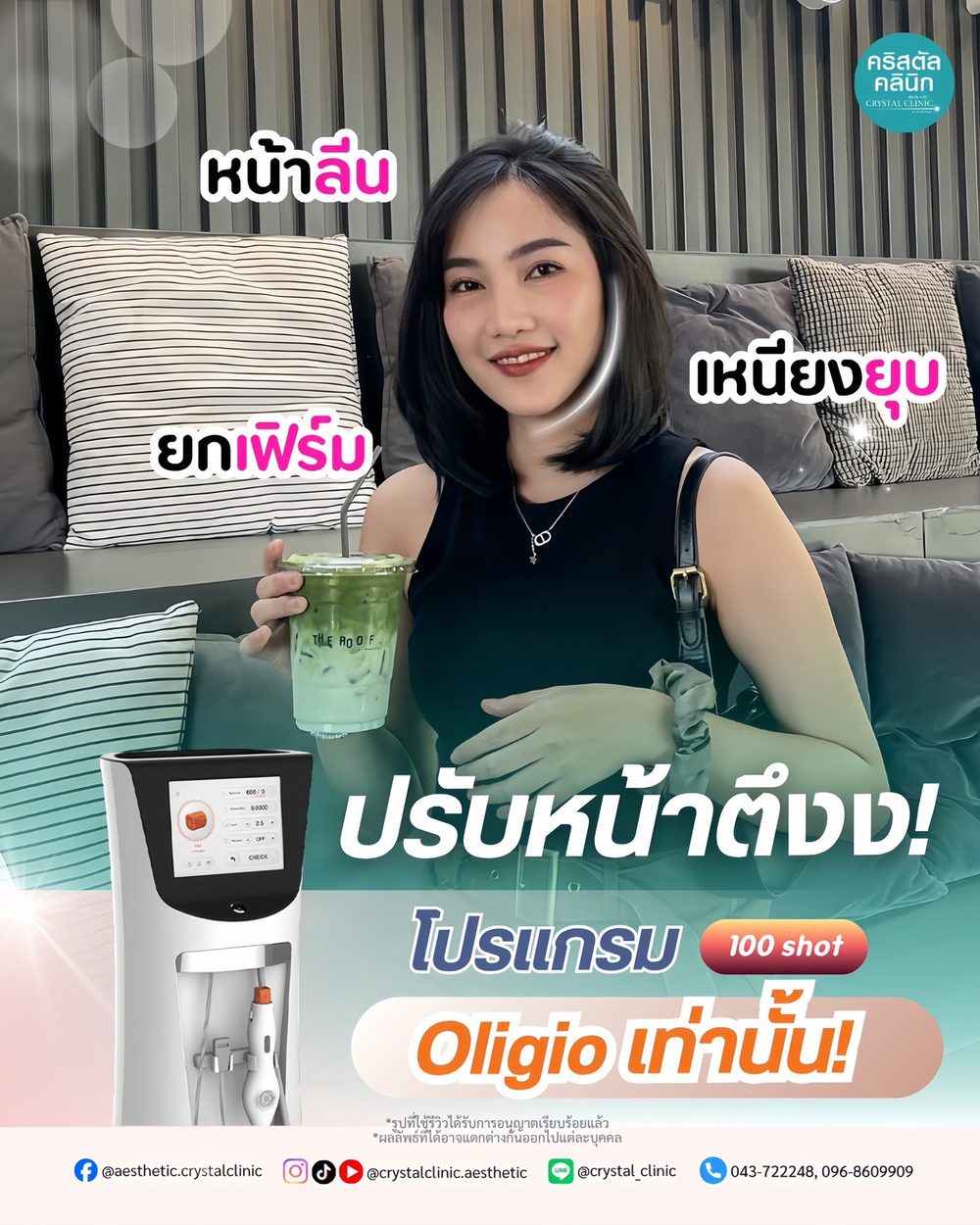 w69th APK image for w69th สล็อตpg เว็บสล็อตเว็บตรง สล็อตเว็บตรง สล็อต สล็อตวอเลท เว็บตรงไม่ผ่านเอเย่นต์ สล็อตแตกง่าย เว็บตรง screenshot 3
