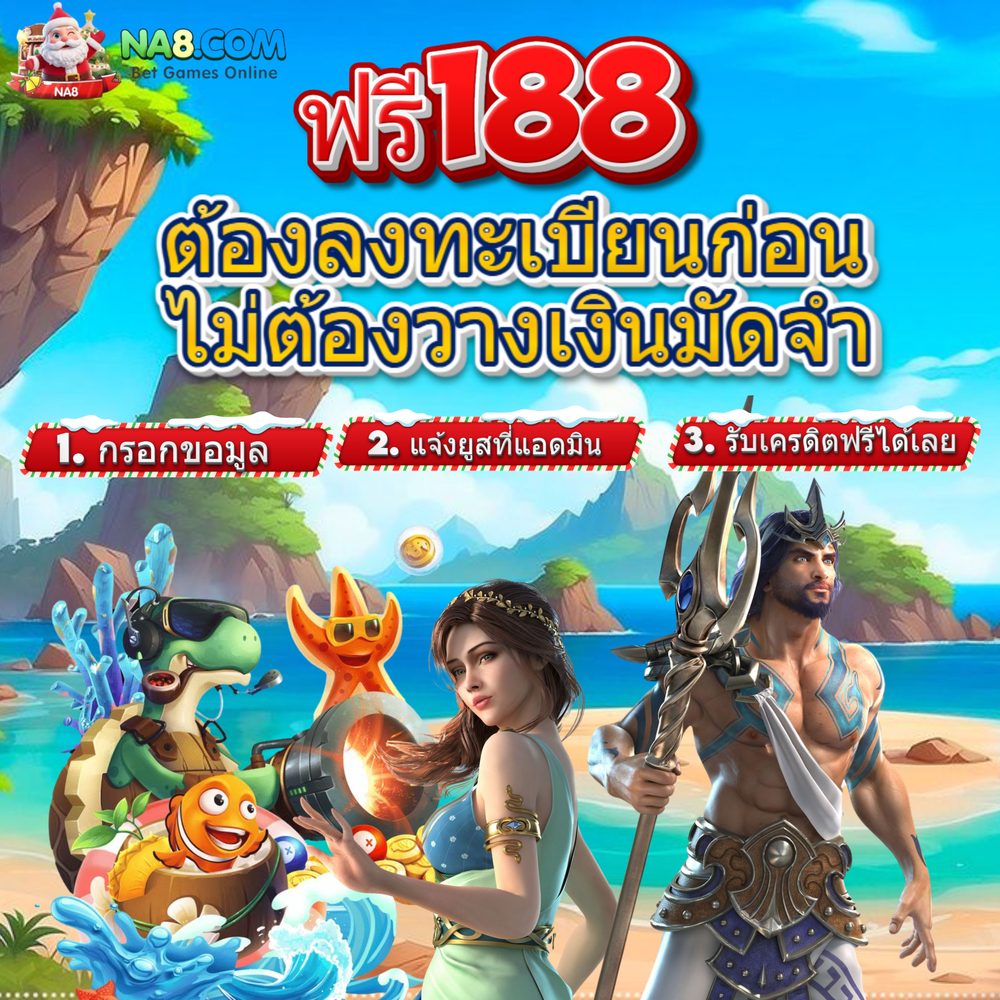 w96 slot APK image for w96 slot สล็อตโปร10รับ100 screenshot 5