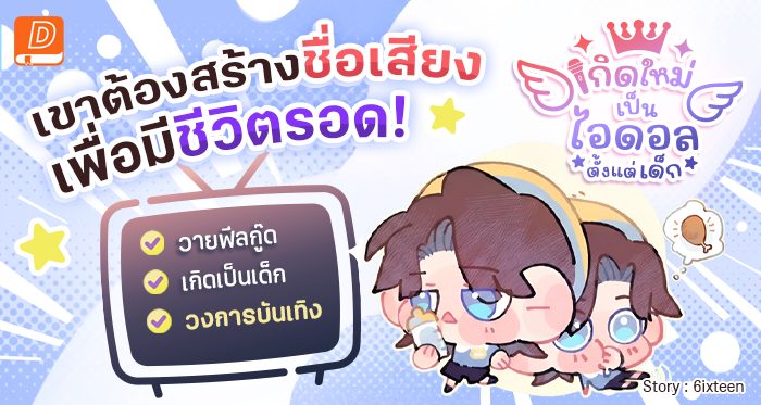 wc69 APK image for wc69 ทดลองเล่นสล็อต pg ซื้อ ฟรี ส ปิ น screenshot 2