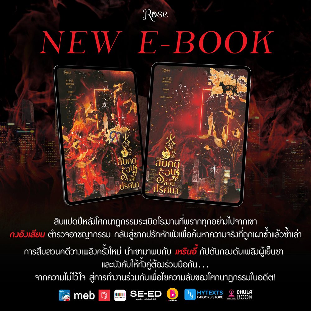ww69 APK image for ww69 สล็อตเว็บตรง No.1 ไม่ผ่านเอเย่นต์ ไม่มีขั้นต่ำ เว็บสล็อต ยอดฮิต แตกง่าย screenshot 5