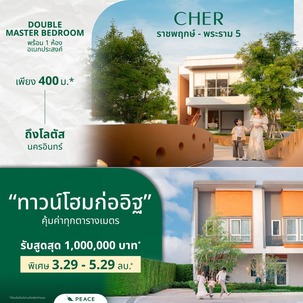 www.98M.bet APK image for www.98M.bet 8 เว็บสล็อต ฝาก10รับ100 ใหม่ล่าสุด รองรับ True wallet ระบบ API แท้ 2025 screenshot 2