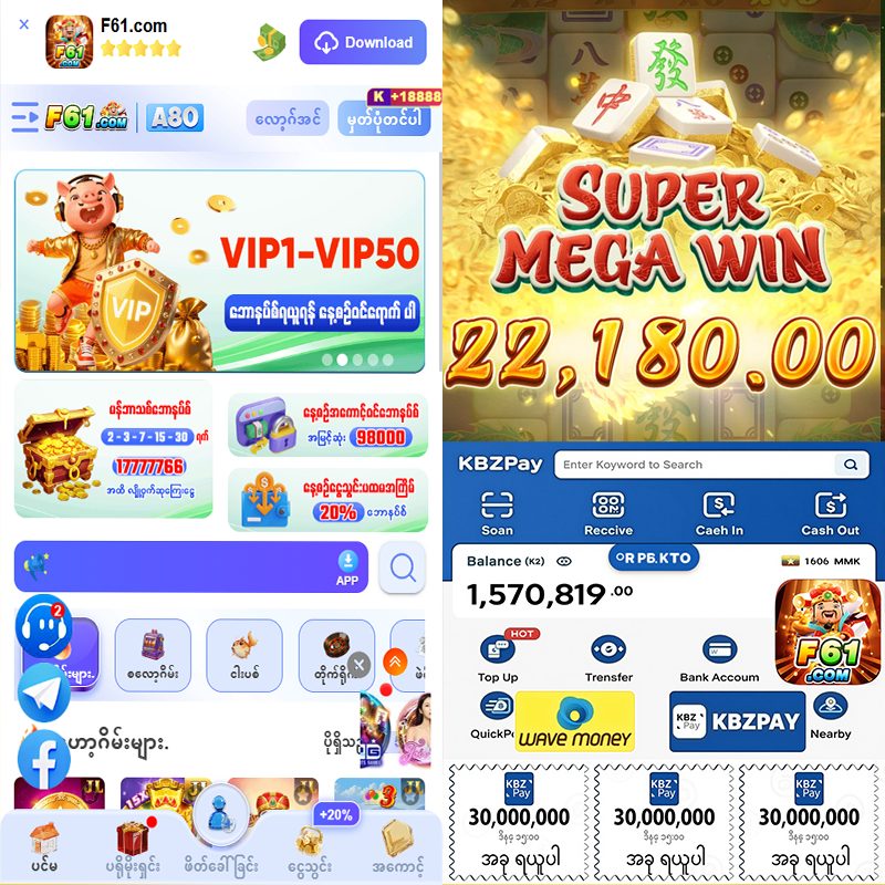 www.98M.bet APK image for www.98M.bet 8 เว็บสล็อต ฝาก10รับ100 ใหม่ล่าสุด รองรับ True wallet ระบบ API แท้ 2025 screenshot 3