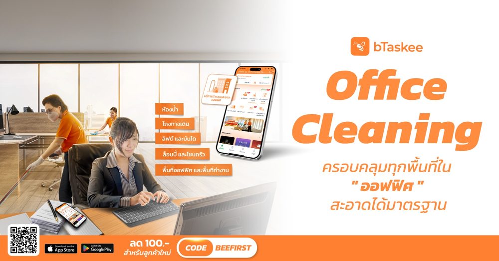 www.98M APK image for www.98M ซุปเปอร์ สล็อต เครดิตฟรี 50 ถอนได้ 300 screenshot 4