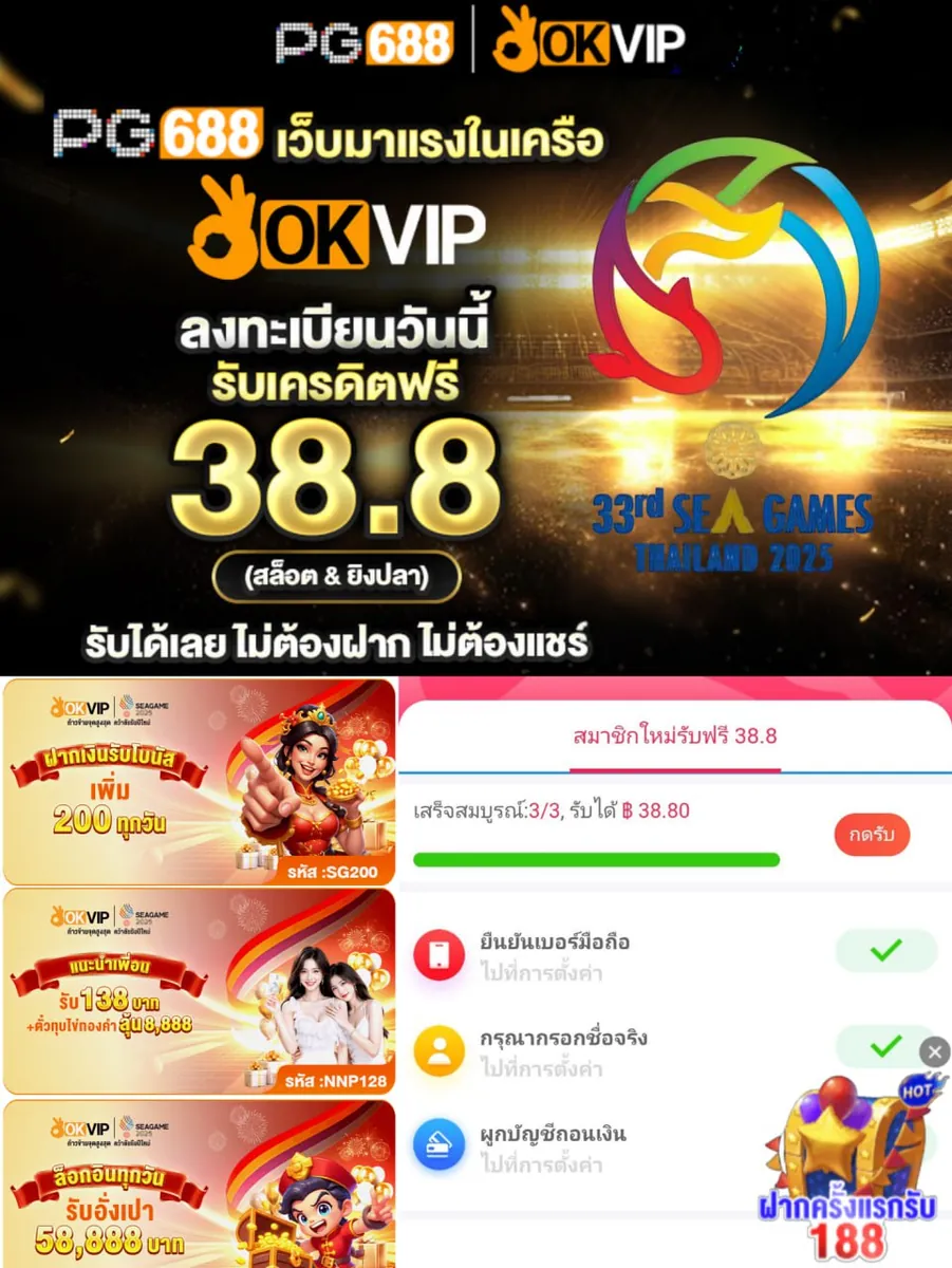 www.M98.bet ⚡ แอปทางการ | สมัครตอนนี้
