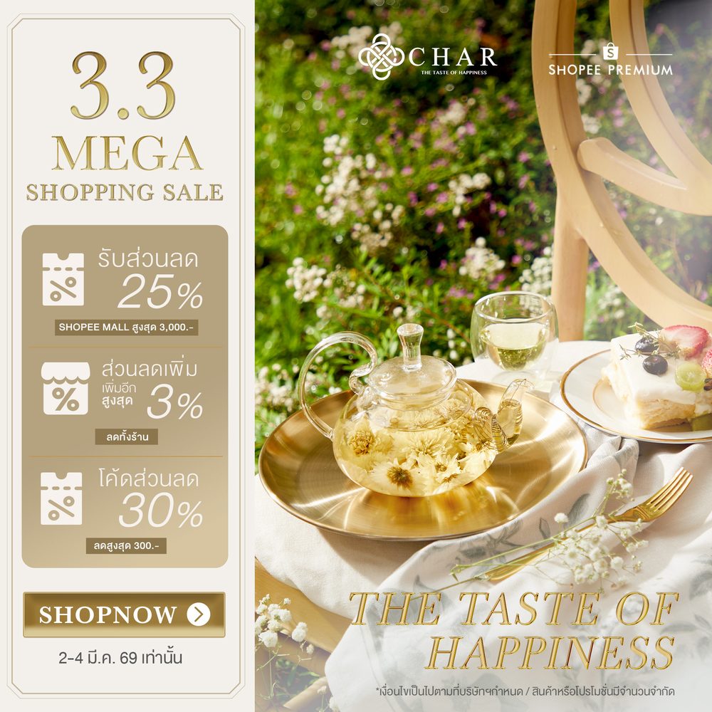 www.T6 APK image for www.T6 สล็อตเว็บตรง API แท้ 100% มาแรงปี 2026 เว็บตรง ไม่ผ่านเอเย่นต์ screenshot 2