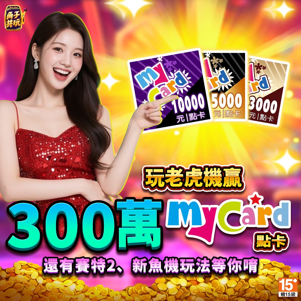 www.faw99.bet APK image for www.faw99.bet สล็อตเว็บตรง No.1 ไม่ผ่านเอเย่นต์ ไม่มีขั้นต่ำ เว็บสล็อต ยอดฮิต แตกง่าย screenshot 2
